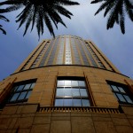 Gateway Center at Los Angeles Union Station